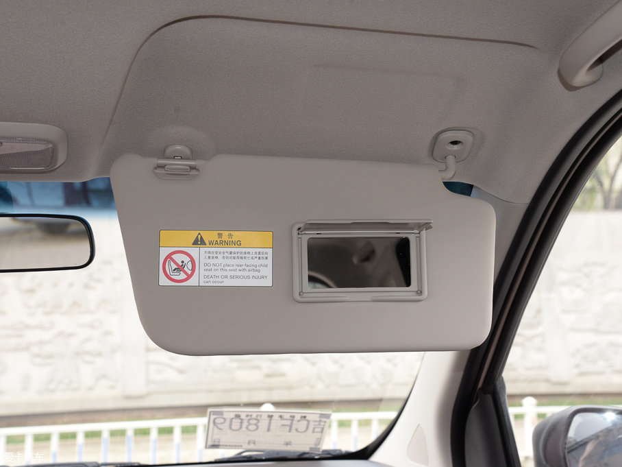 2017M50V 1.6L XV CVT