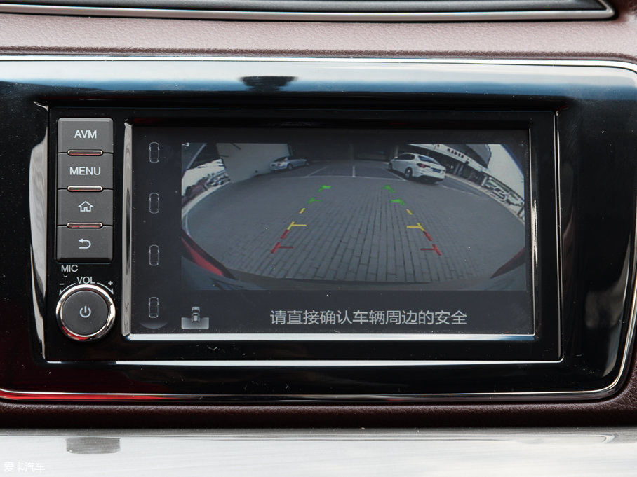 2017M50V 1.6L XV CVT