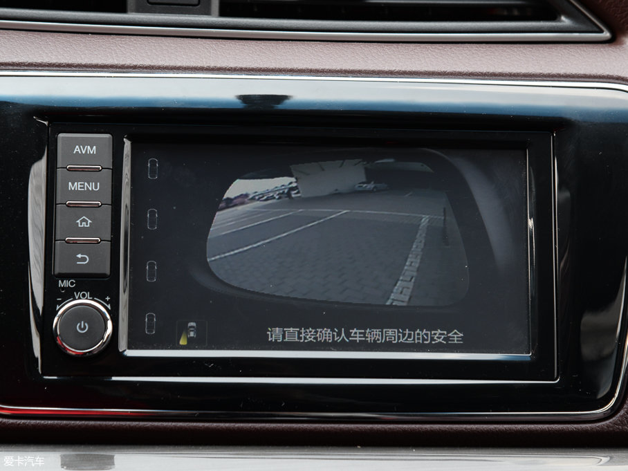 2017M50V 1.6L XV CVT