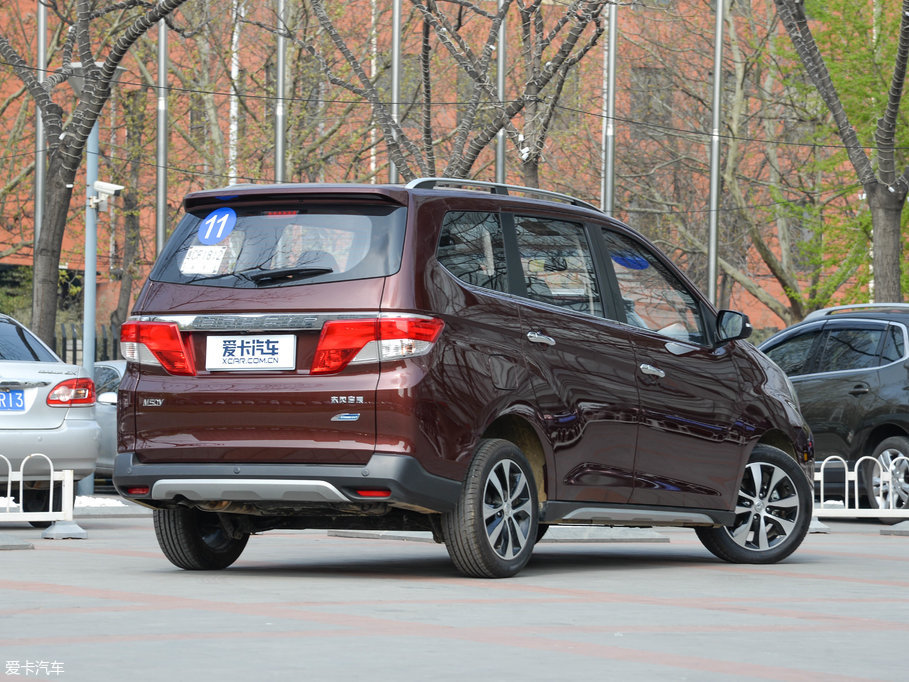 2017M50V 1.6L XV CVT