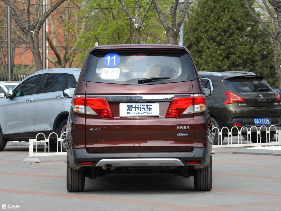 2017M50V 1.6L XV CVT