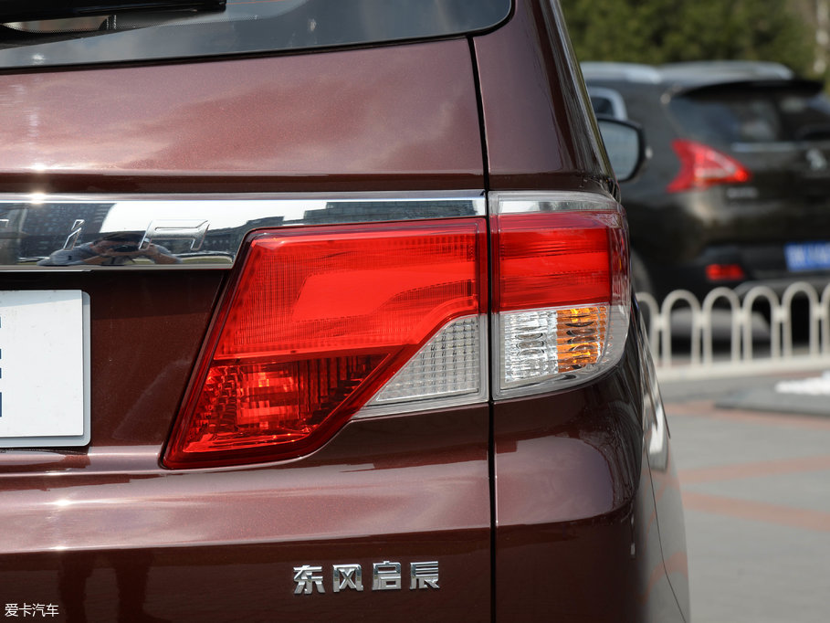 2017M50V 1.6L XV CVT