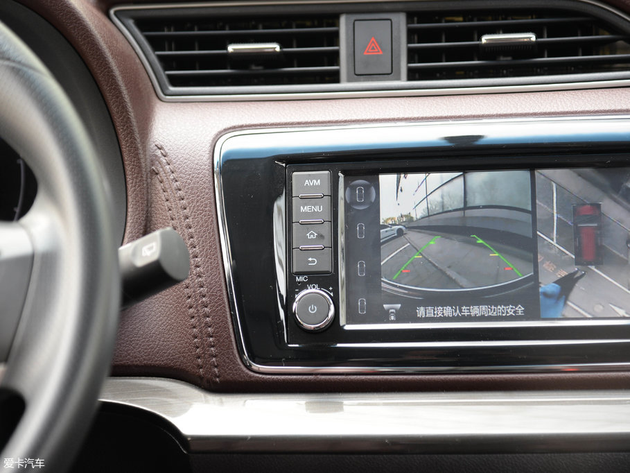 2017M50V 1.6L XV CVT