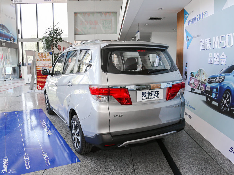 2017M50V 1.5L XL քm