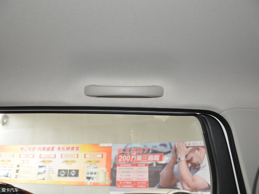 2017M50V 1.6L XV CVT