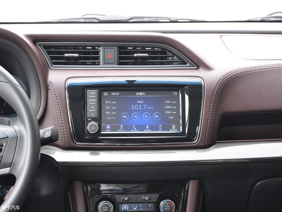 2017M50V 1.6L XV CVT