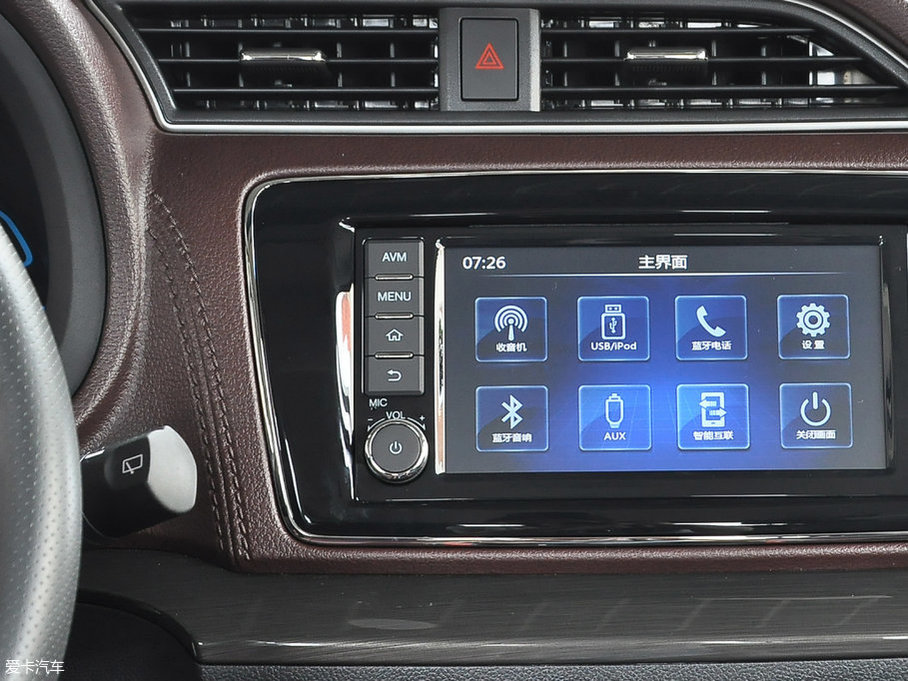 2017M50V 1.6L XV CVT