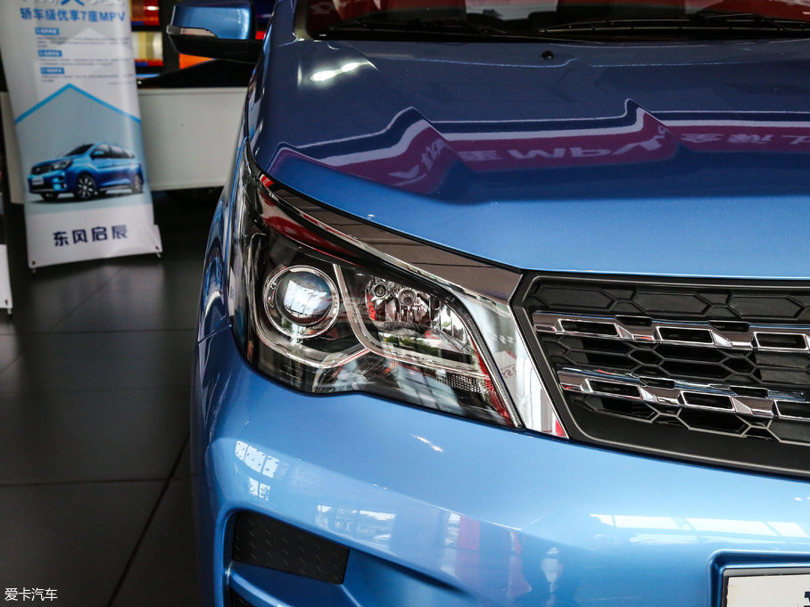 2017M50V 1.6L XL CVTA