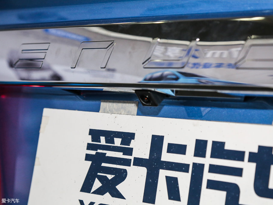 2017M50V 1.6L XL CVTA