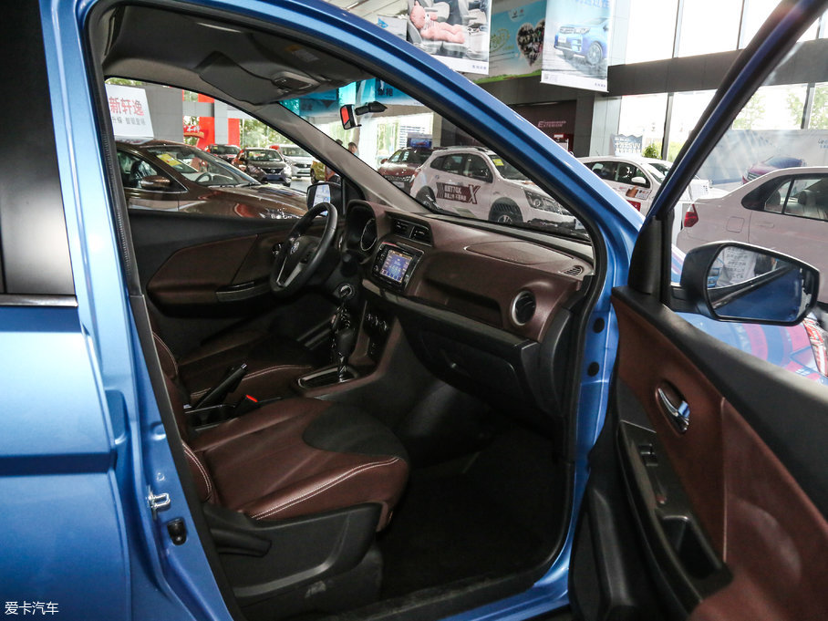 2017M50V 1.6L XL CVTA