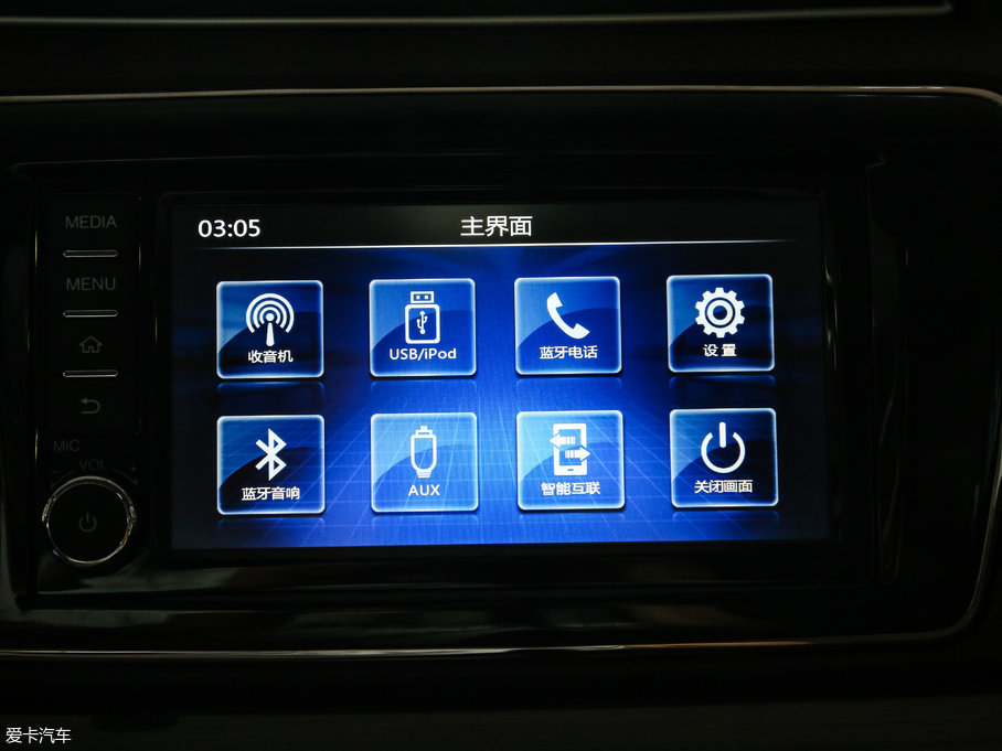 2017M50V 1.6L XL CVTA