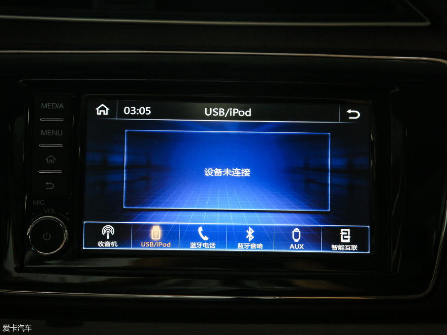 2017M50V 1.6L XL CVTA