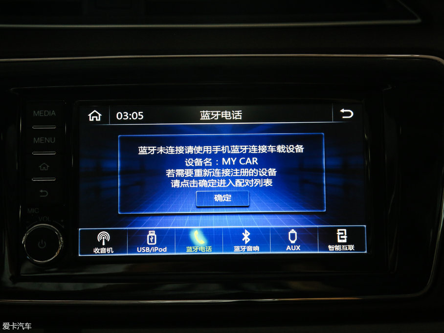 2017M50V 1.6L XL CVTA