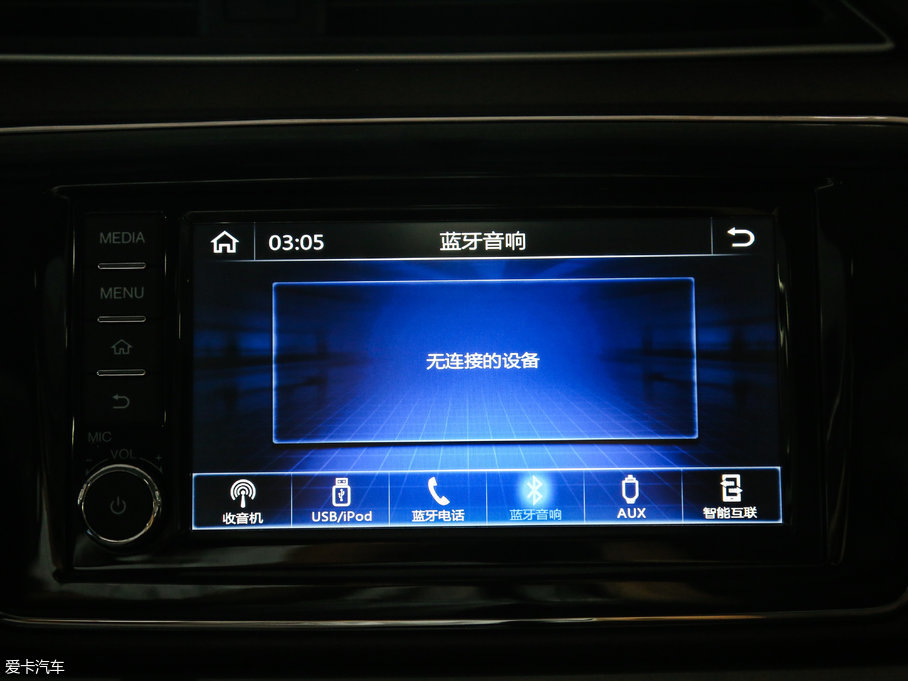 2017M50V 1.6L XL CVTA