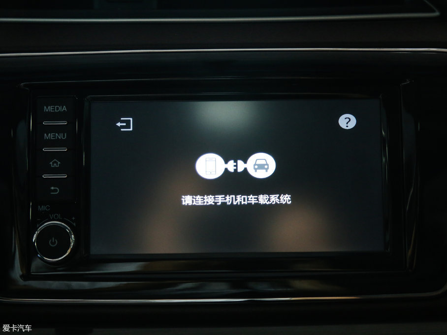 2017M50V 1.6L XL CVTA