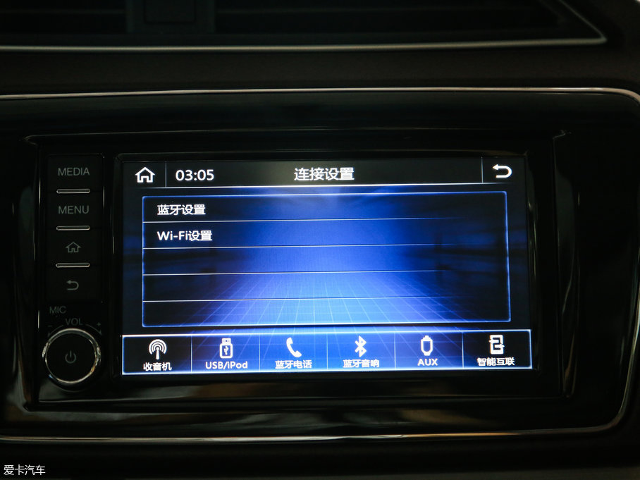 2017M50V 1.6L XL CVTA