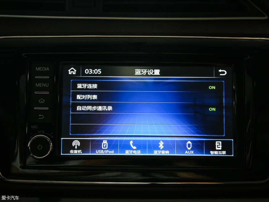 2017M50V 1.6L XL CVTA