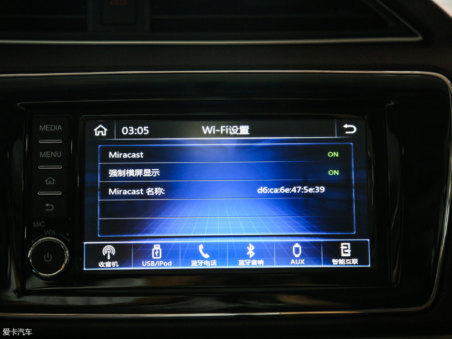 2017M50V 1.6L XL CVTA