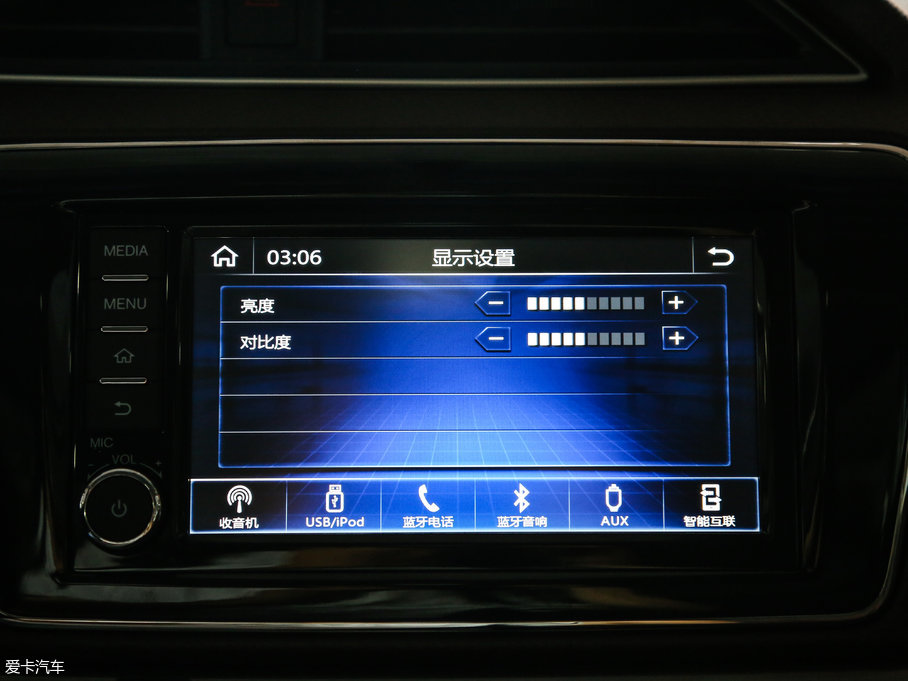 2017M50V 1.6L XL CVTA