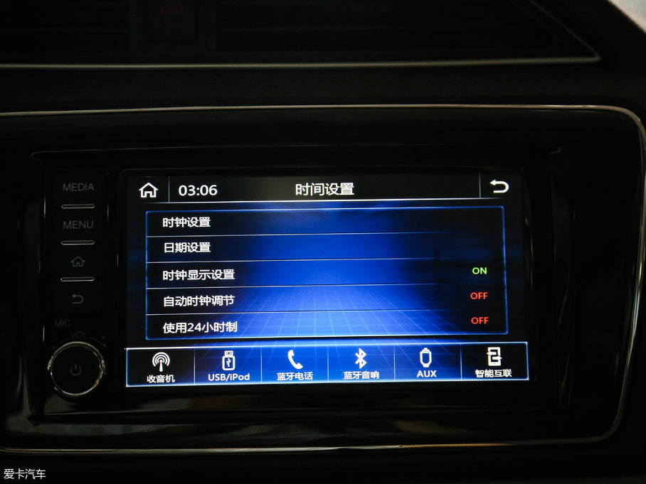 2017M50V 1.6L XL CVTA