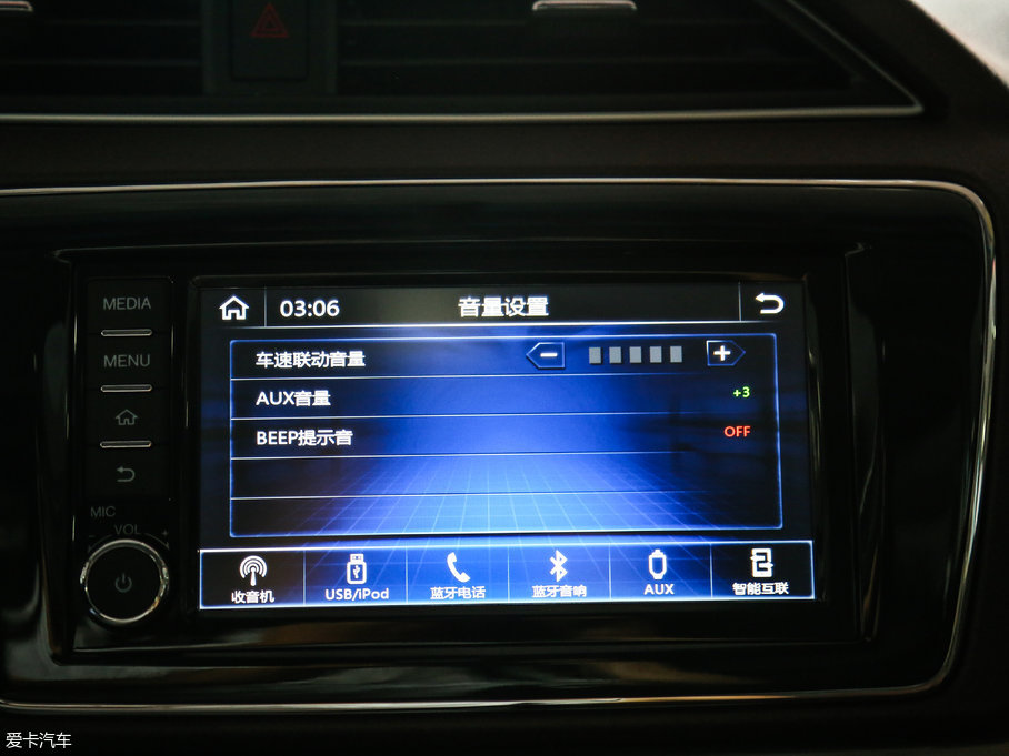 2017M50V 1.6L XL CVTA