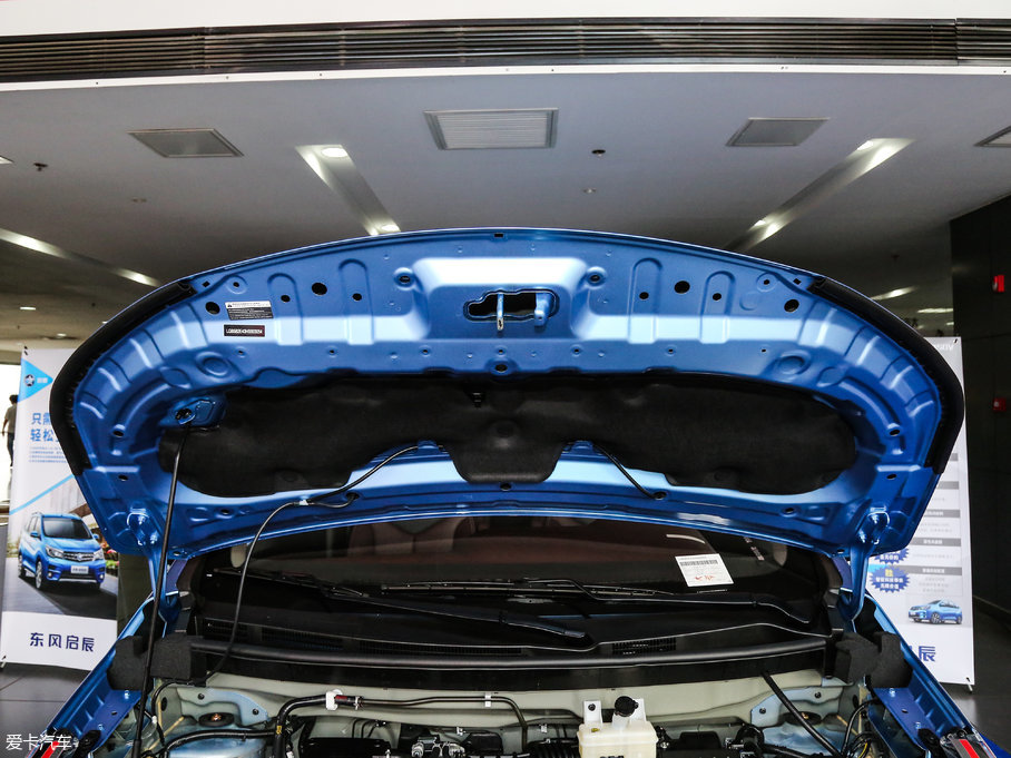 2017M50V 1.6L XL CVTA