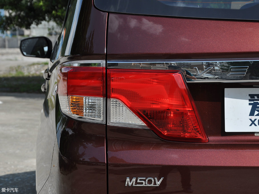 2017M50V 1.6L XL CVTA