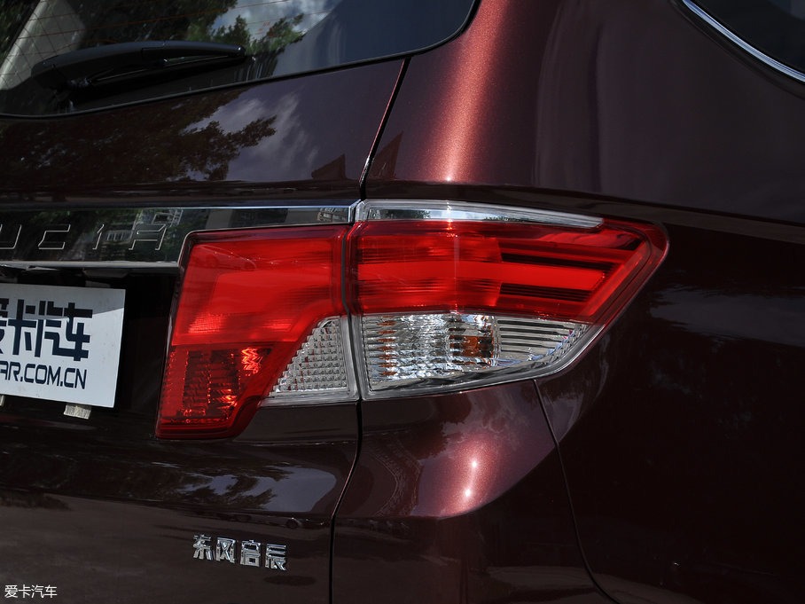 2017M50V 1.6L XL CVTA