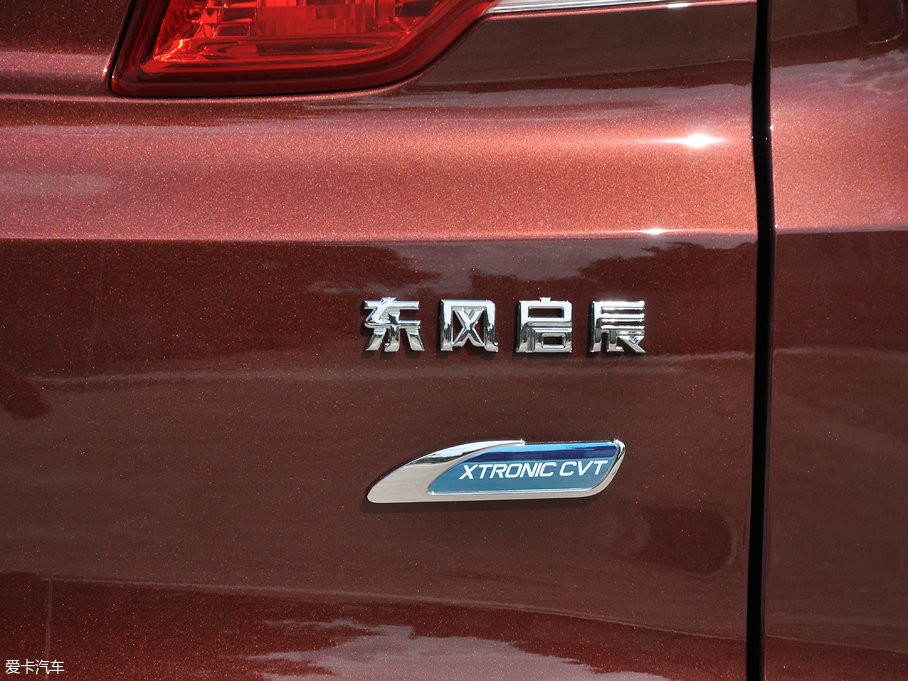 2017M50V 1.6L XL CVTA