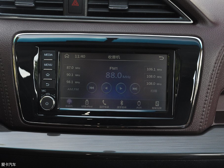 2017M50V 1.6L XL CVTA