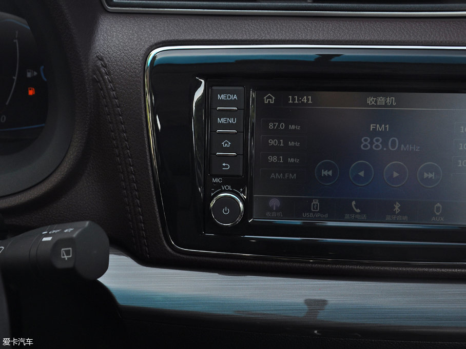 2017M50V 1.6L XL CVTA