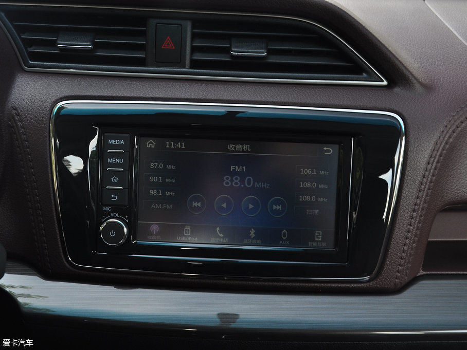 2017M50V 1.6L XL CVTA