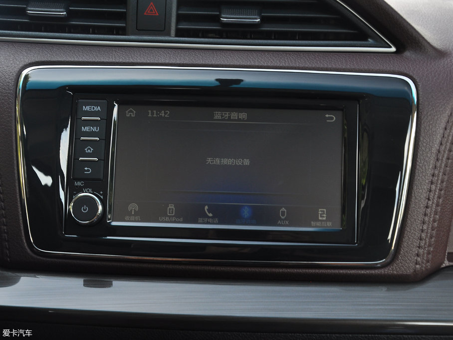 2017M50V 1.6L XL CVTA