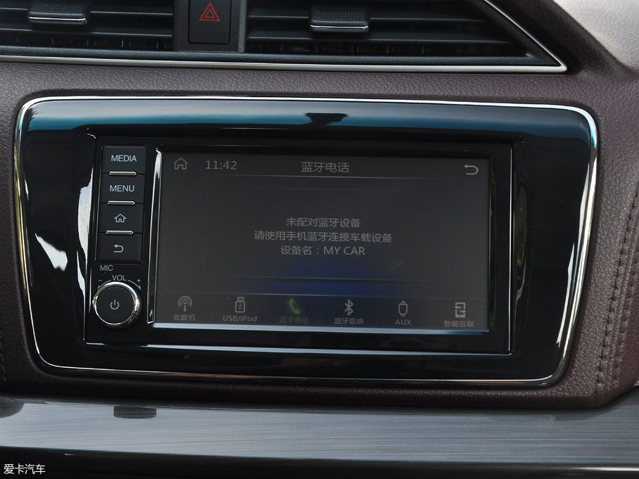 2017M50V 1.6L XL CVTA