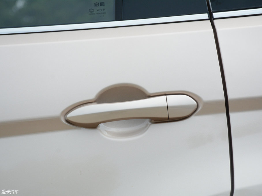 2017M50V 1.6L XL CVTA