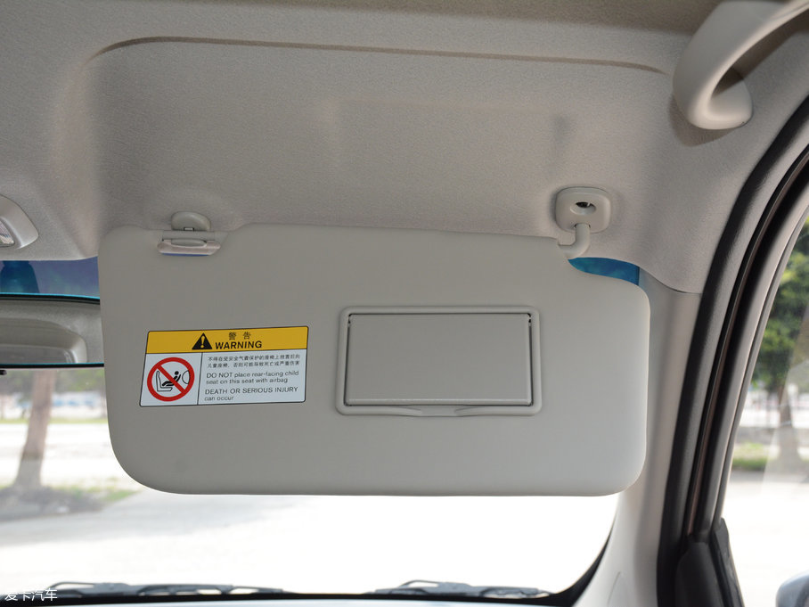 2017M50V 1.6L XL CVTA