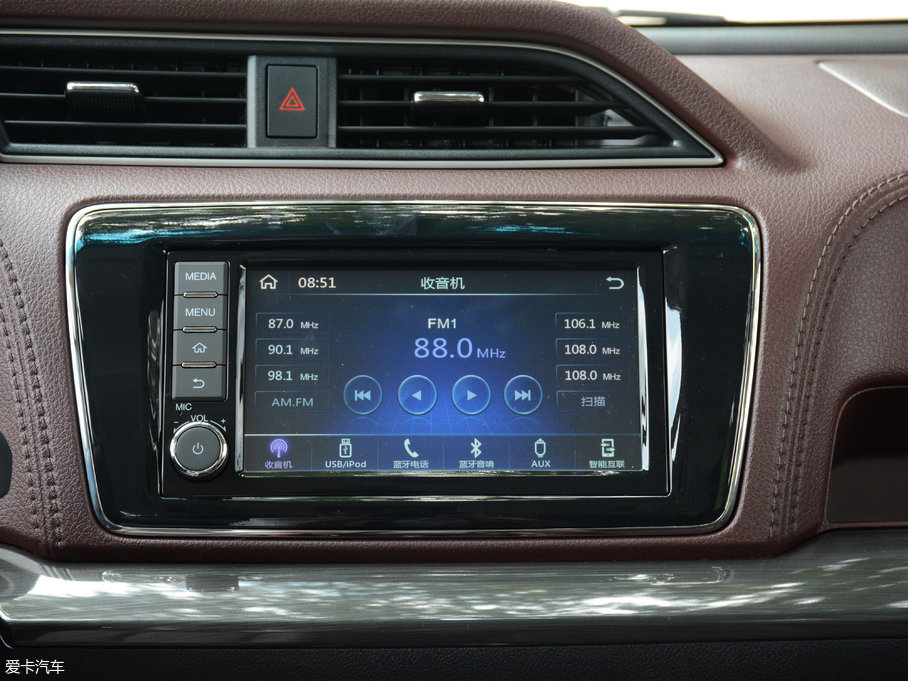 2017M50V 1.6L XL CVTA