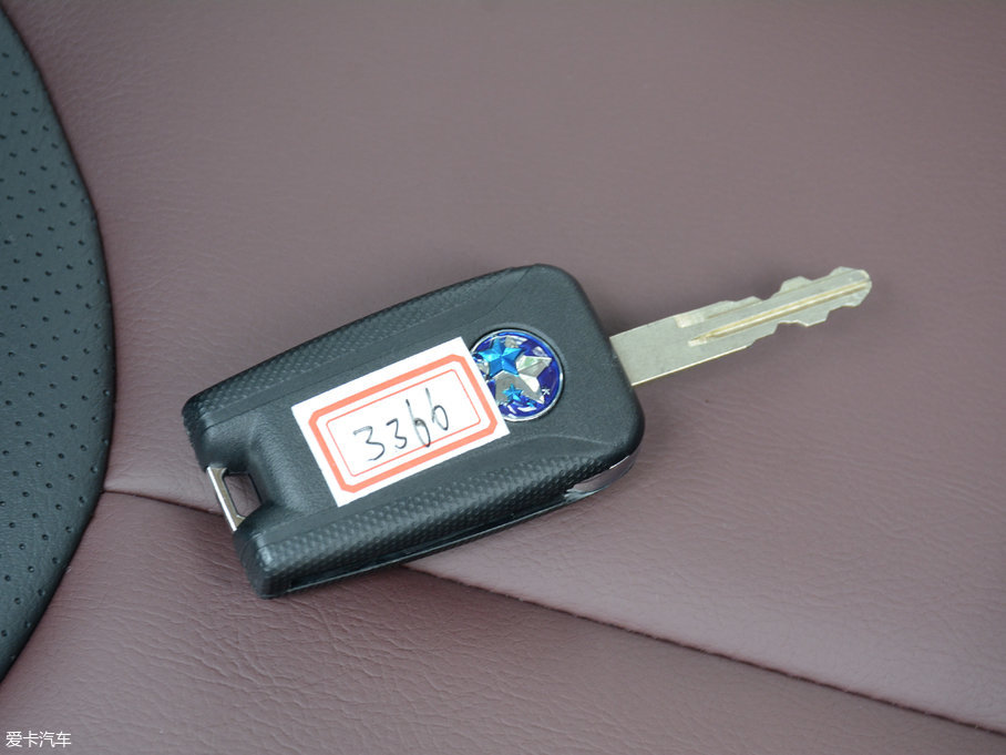 2017M50V 1.6L XL CVTA