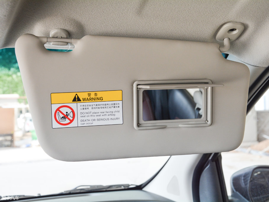 2017M50V 1.6L XL CVTA