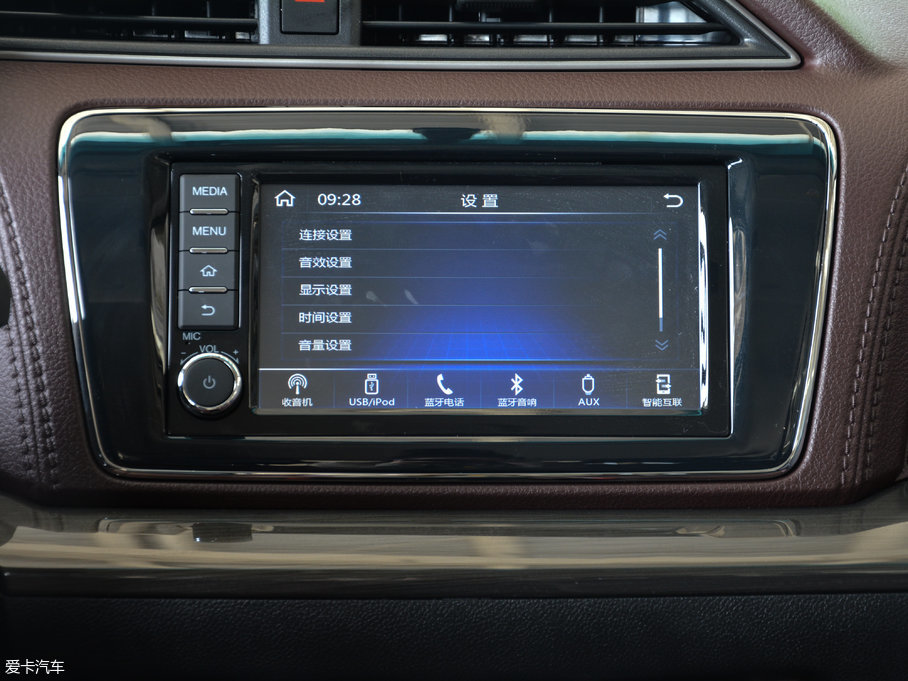 2017M50V 1.6L XL CVTA