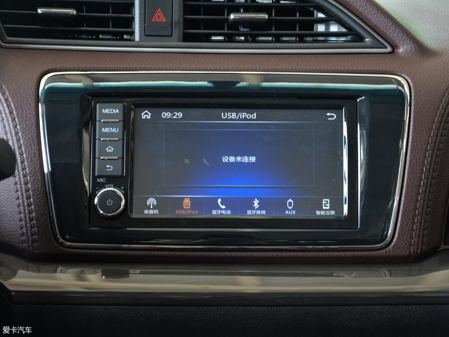 2017M50V 1.6L XL CVTA