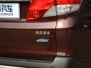 20171.6L XV CVT (x)(ji)^