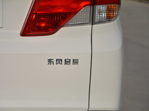 20171.5L XE քӘ˜ʰ ^