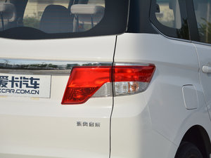 20171.5L XE քӘ˜ʰ ^