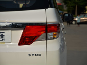 2017款1.5L XE 手动标准版 尾灯