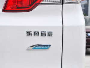 20171.6L XV CVT (x)(ji)^