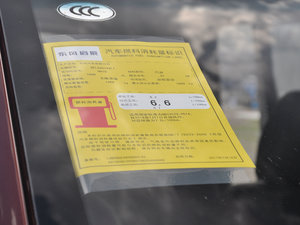 20171.6L XL CVTA ŲͺĘʾ