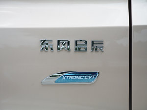 20171.6L XL CVTA (ji)^