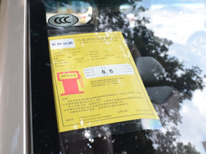 20171.6L XL CVTA ŲͺĘʾ