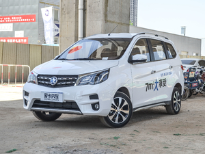 2017款1.5L XV 手动精英版 左前45度
